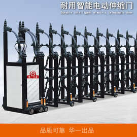 北京電動(dòng)門(mén)價(jià)格與智能停車(chē)場(chǎng)解決方案