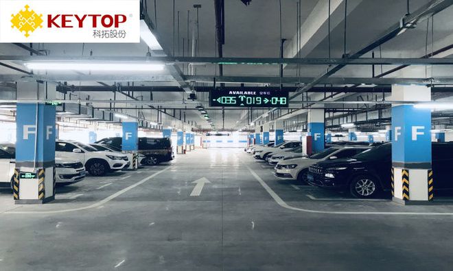 智能停車(chē)場(chǎng)管理系統(tǒng)給停車(chē)場(chǎng)帶來(lái)的便利——以科拓智慧停車(chē)為例