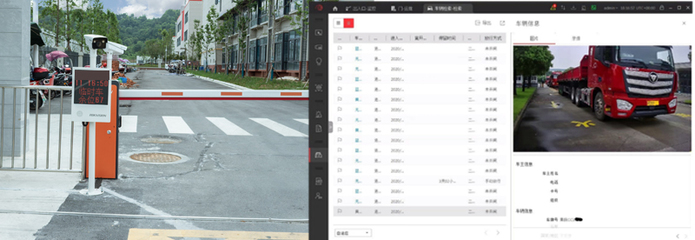 成都工廠(chǎng)弱電公司帶你了解智能停車(chē)管理系統(tǒng)