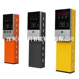 供應(yīng)標(biāo)準(zhǔn)停車(chē)場(chǎng)票箱及廠(chǎng)家信息——智能停車(chē)場(chǎng)解決方案