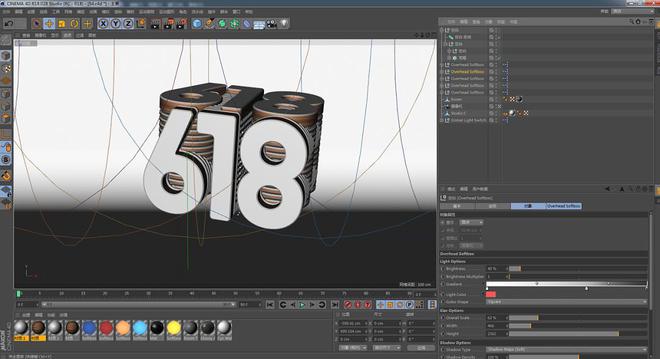 Cinema 4D 2023 中文版 解鎖電腦三維動(dòng)畫設(shè)計(jì)新境界